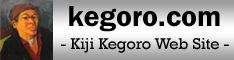 kegoro.com -Kiji Kegoro Website-